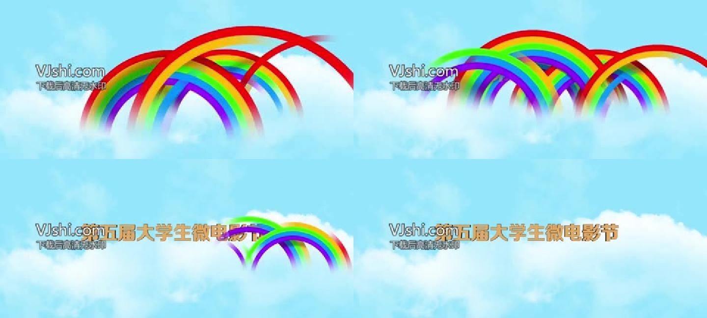彩虹出logo