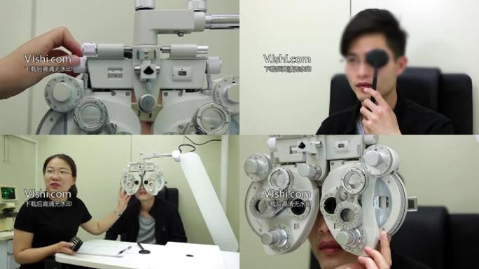 配眼镜前验光测度数配镜前检验