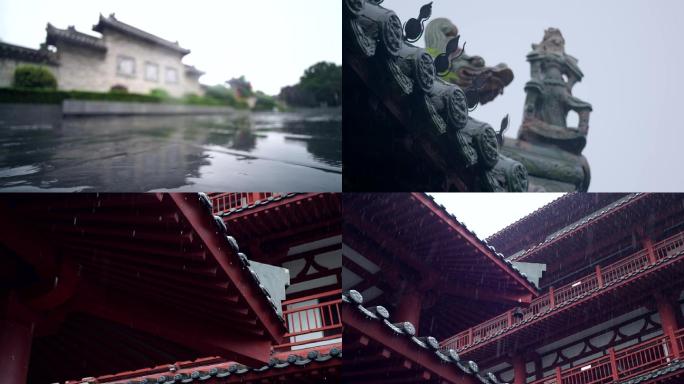 【原创实拍】风雨中的古代建筑