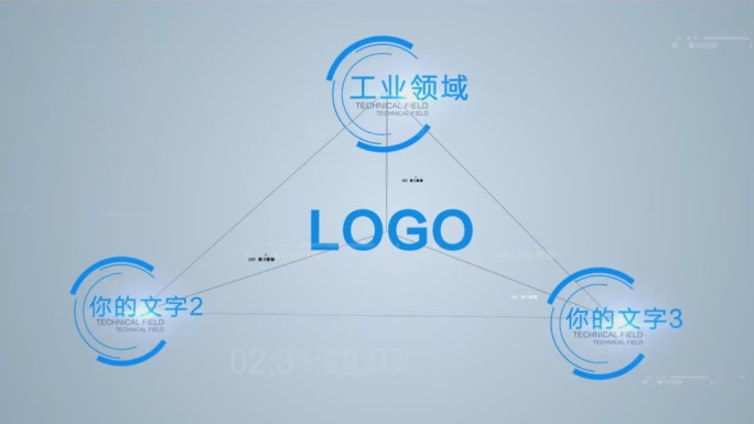 点线连接企业高科技图形分类