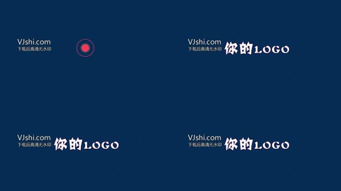 LOGO礼花