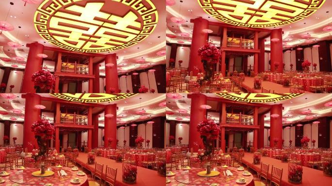 中国喜事宴会厅