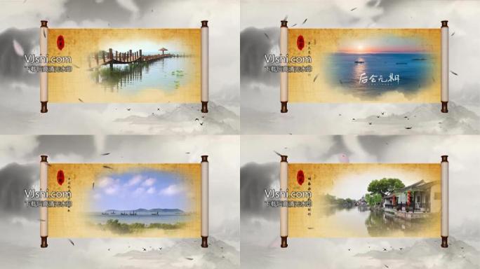 PR中国风古典卷轴水墨视频模板