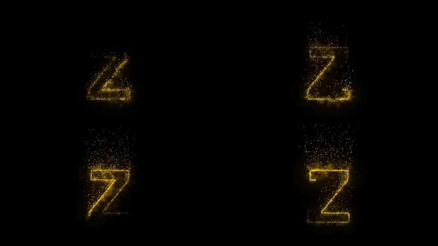 Z发光动效字母Z