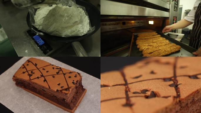 古早味蛋糕制作过程食材展示美食空镜