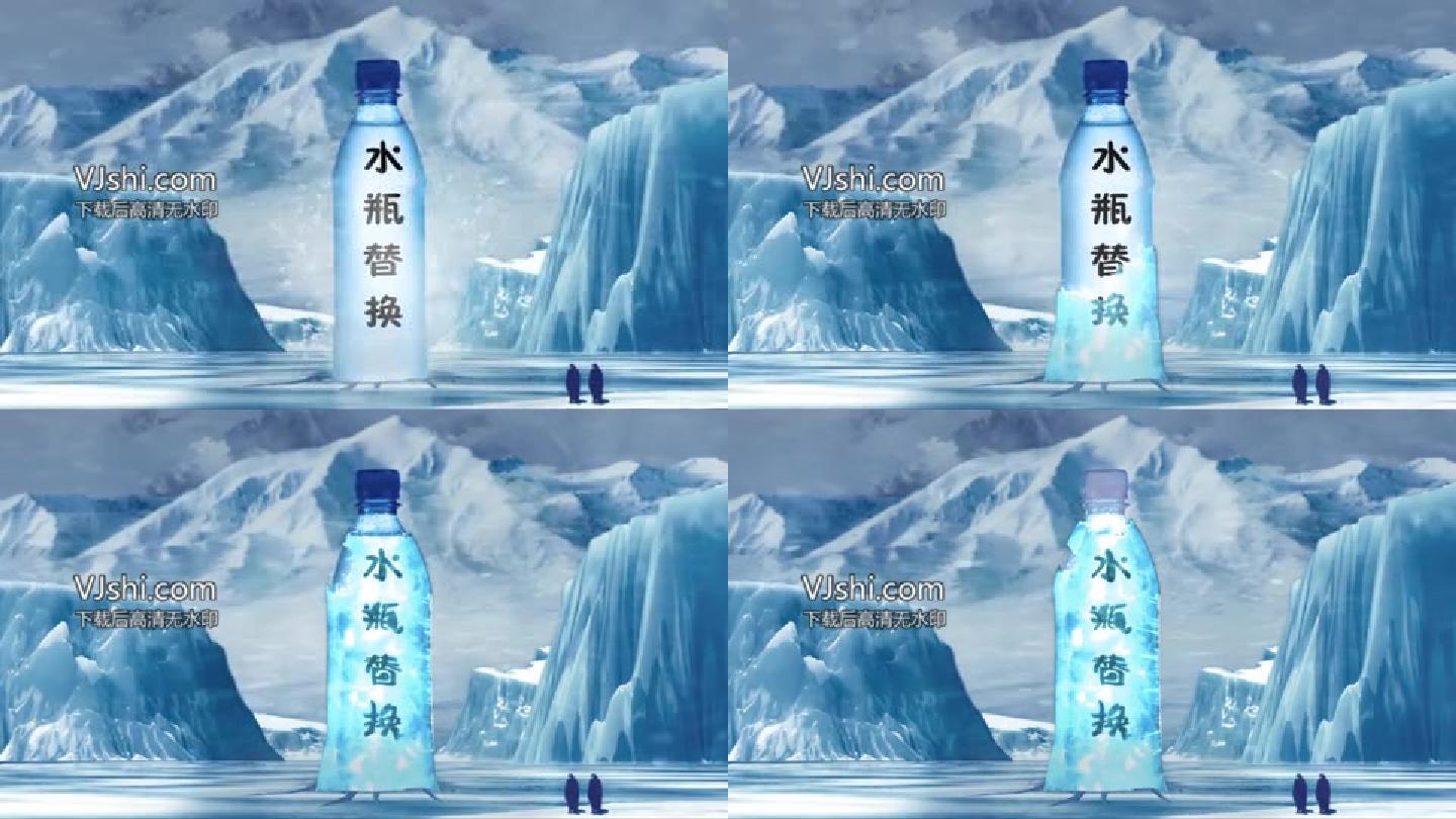 暴风雪矿泉水冰冻狂风结冰