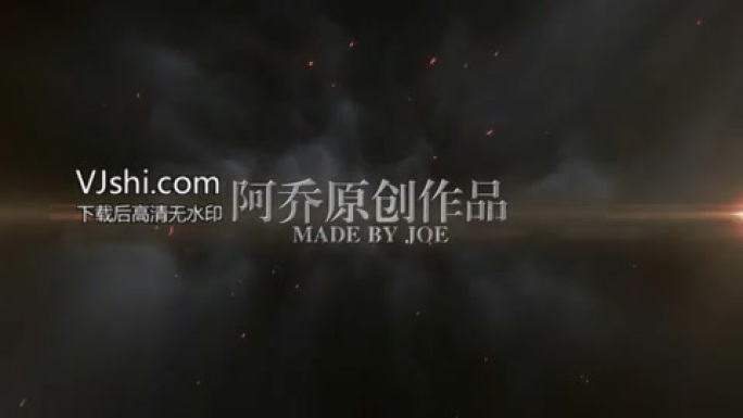 JOE-49震撼大气粒子飞舞企业宣传