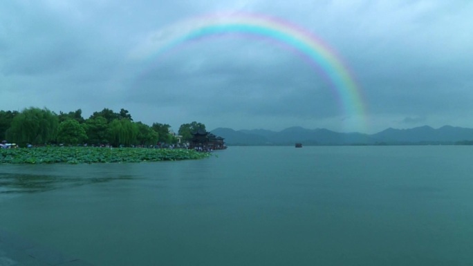 西湖彩虹