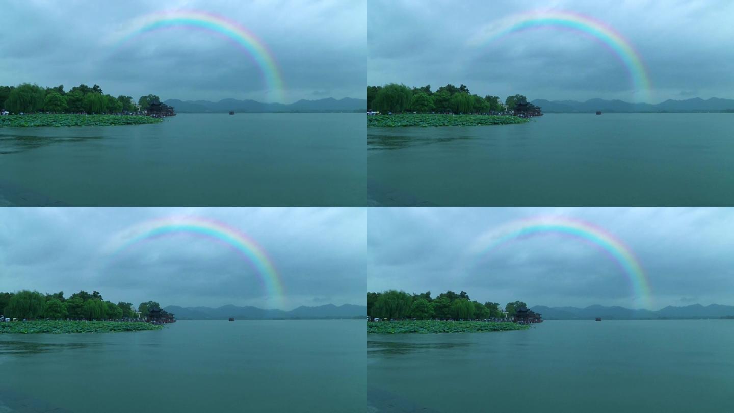 西湖彩虹