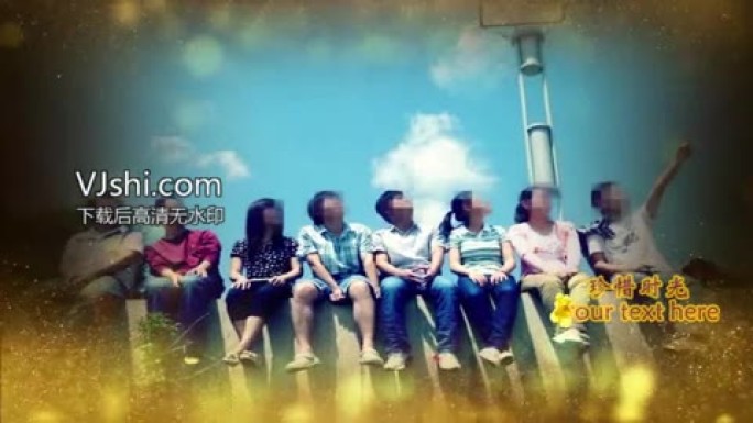 Edius同学毕业聚会相册模板