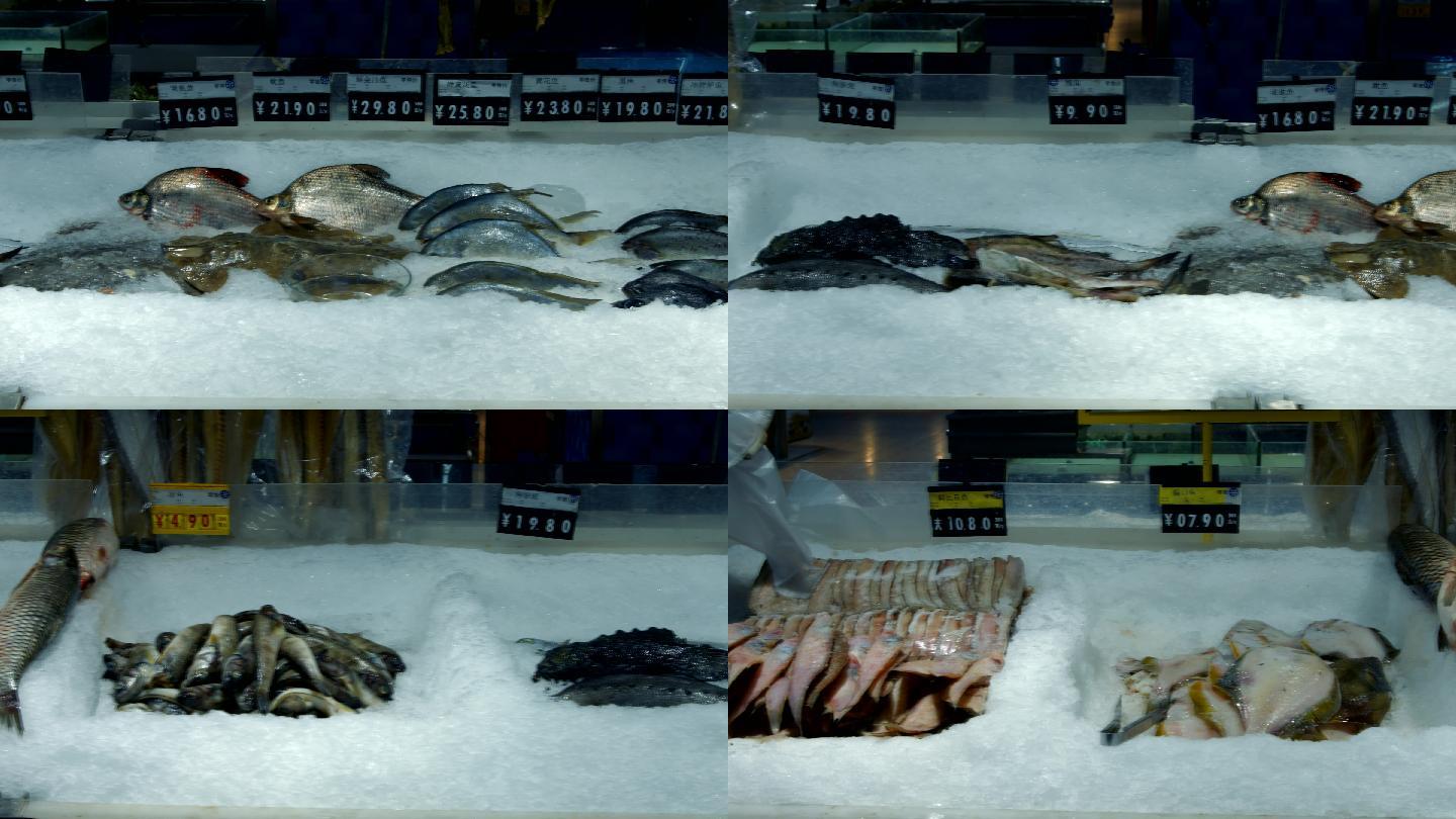 4K家乐福超市卖场生鲜海鲜鱼