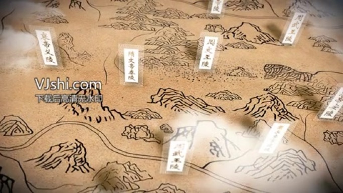 古代地图穿越山河陵墓ae工程