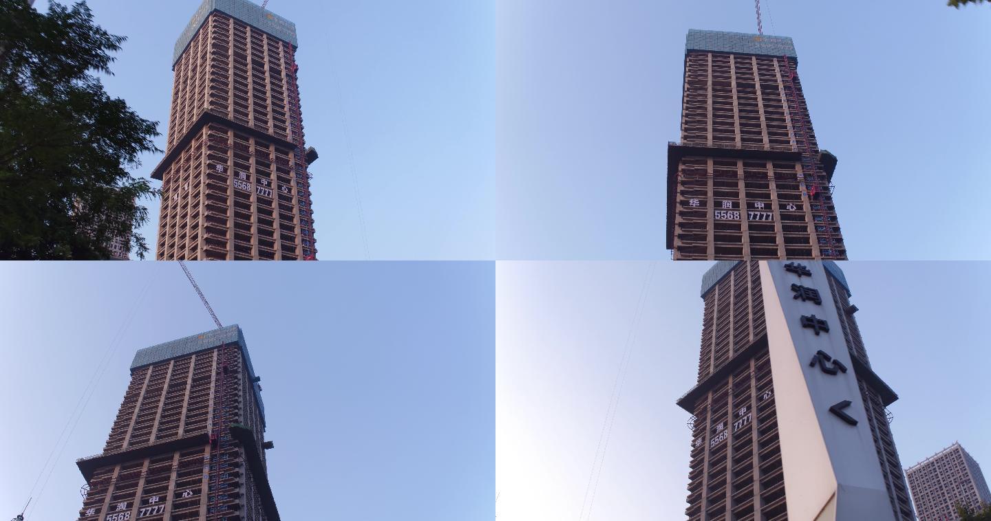 华润地产济南CBD高楼大厦稳定器拍摄