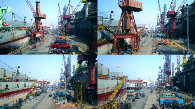4K航拍造船厂船坞生产建造化工船舶码头