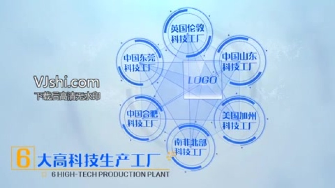 科技数据点线连接图形展示AE模版C