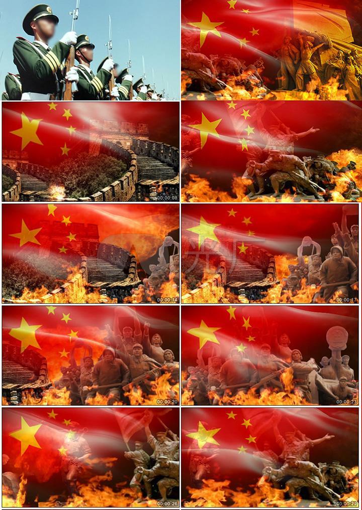 义勇军进行曲国歌