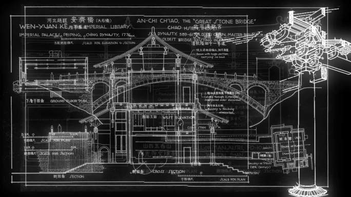 合成-古建-佛光寺介绍2