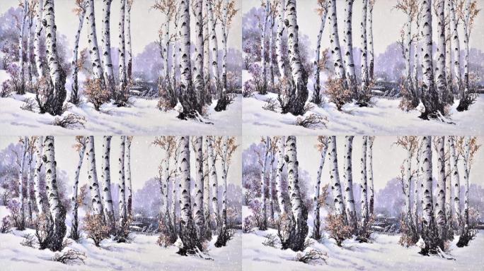 水墨雪景国画唯美北国风光飘雪白桦