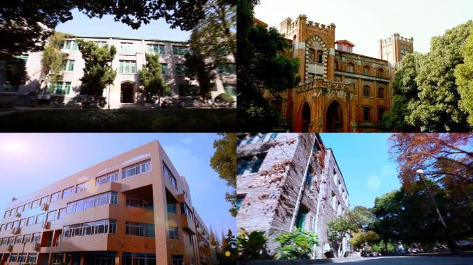 苏州大学苏州外国语学院东吴大学