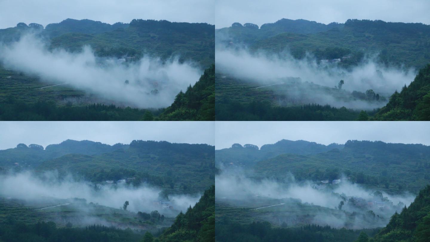 村庄云雾滚动
