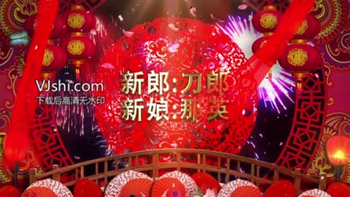中国风婚礼新年通用背景AE模版