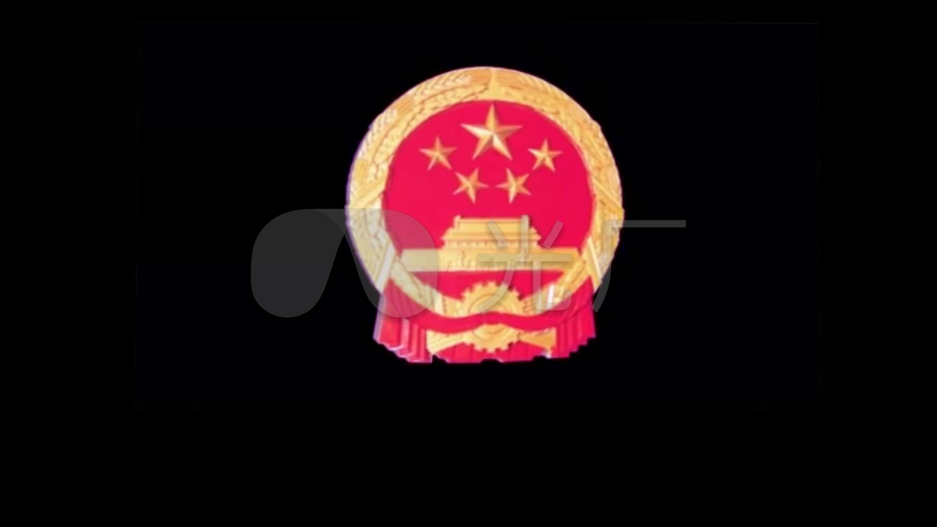 动感国徽转动下落高清视频_1920x1080_高清视频素材下载(编号:1862429
