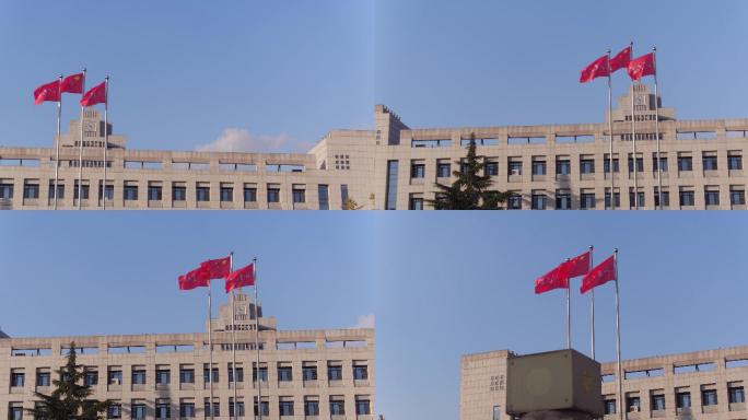 山东大学旗帜（2）