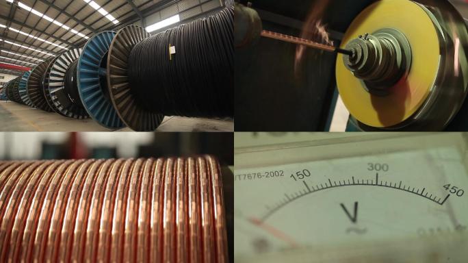 电缆生产流程制造工业光纤机械1