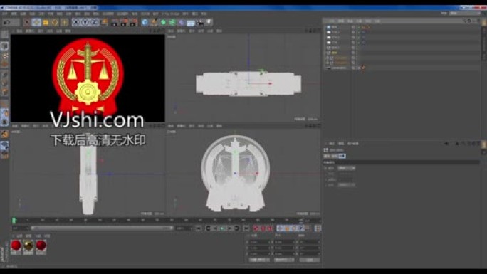 法院徽章c4d模型（带旋转动画、带材质）