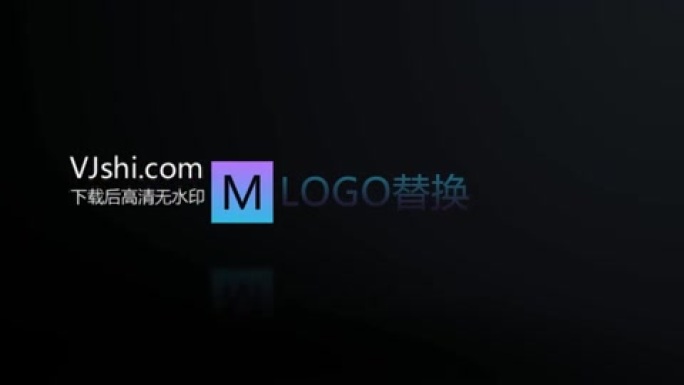 金色绚丽粒子logo演绎logo标志