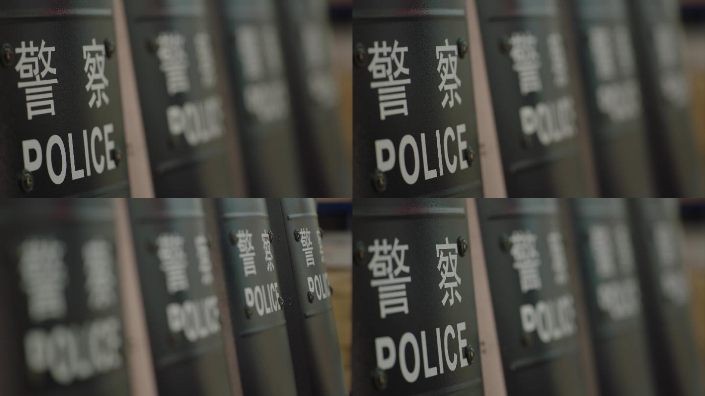 警察防爆盾 3840x2160 高清视频素材下载 编号 实拍视频 Vj师网www Vjshi Com 警察防爆盾 3840x2160 高清视频素材下载 编号 实拍视频 Vj师网www Vjshi Com