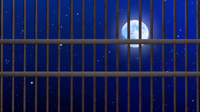 监狱铁窗思念的月光