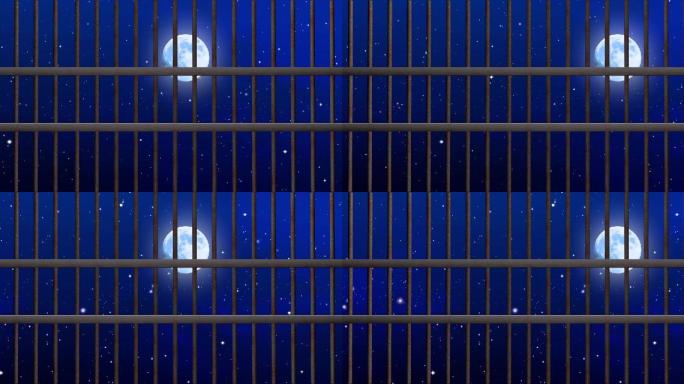 监狱铁窗思念的月光