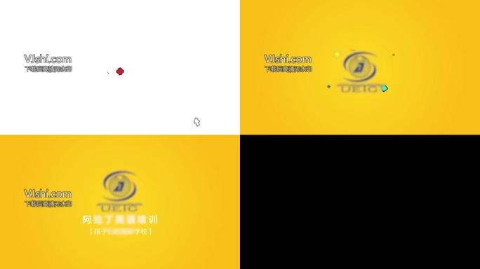 企业标志展示logo演绎片头简约