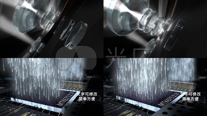 大气炫酷手机摄像镜头处理器型号展示视频