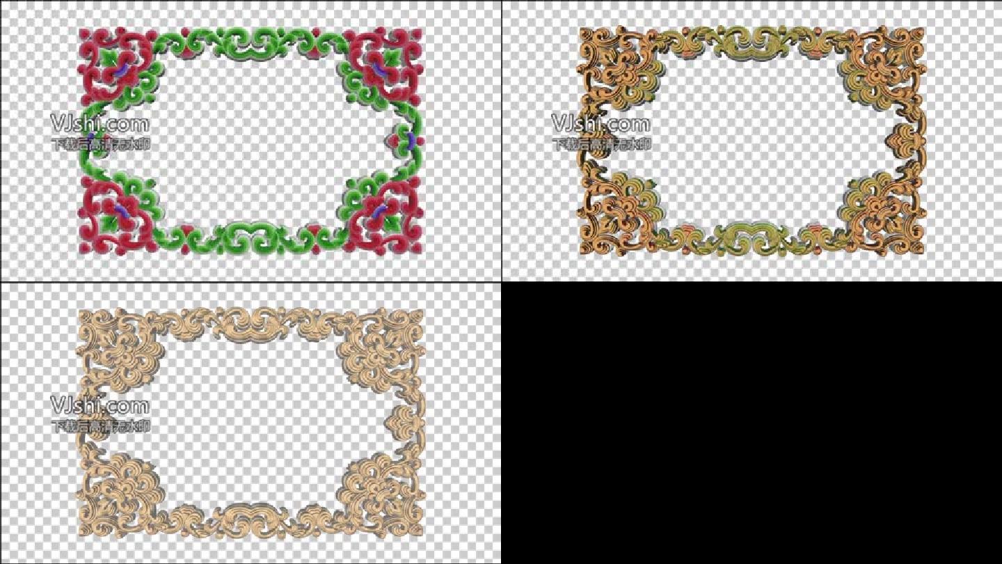 蒙古彩色边框变金色边框带透明通道素材