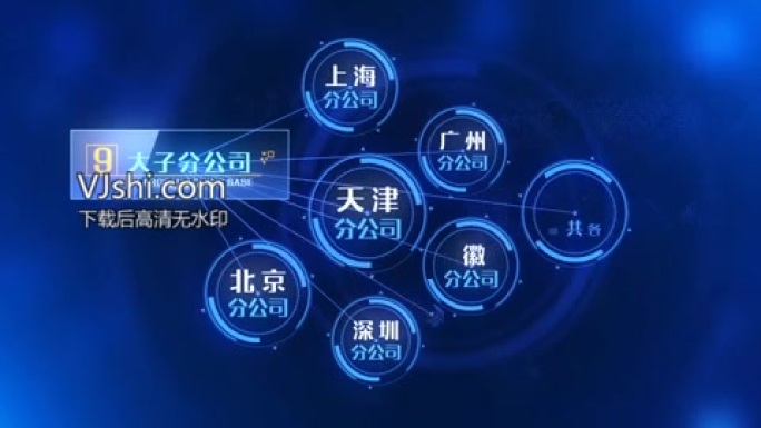 科技点线连接AE模版07