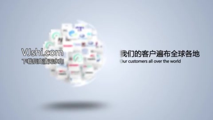 简洁logo标志演绎ae模板logo