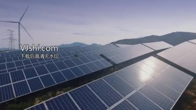 四川能投新能源风电太阳能光伏电站