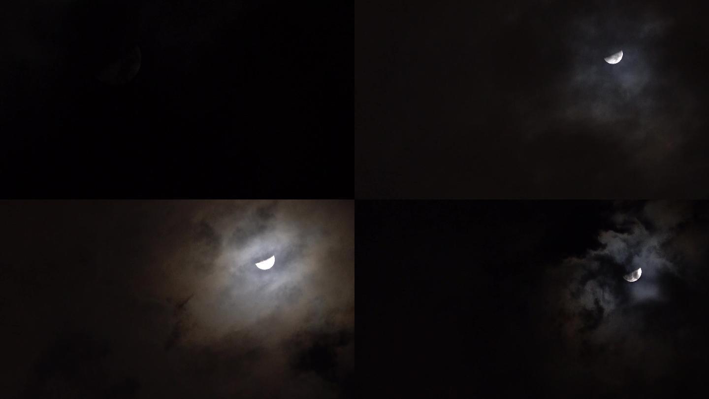 月亮高清实拍