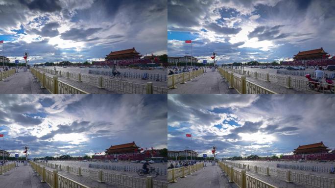 【4K】北京天安门广场延时摄影