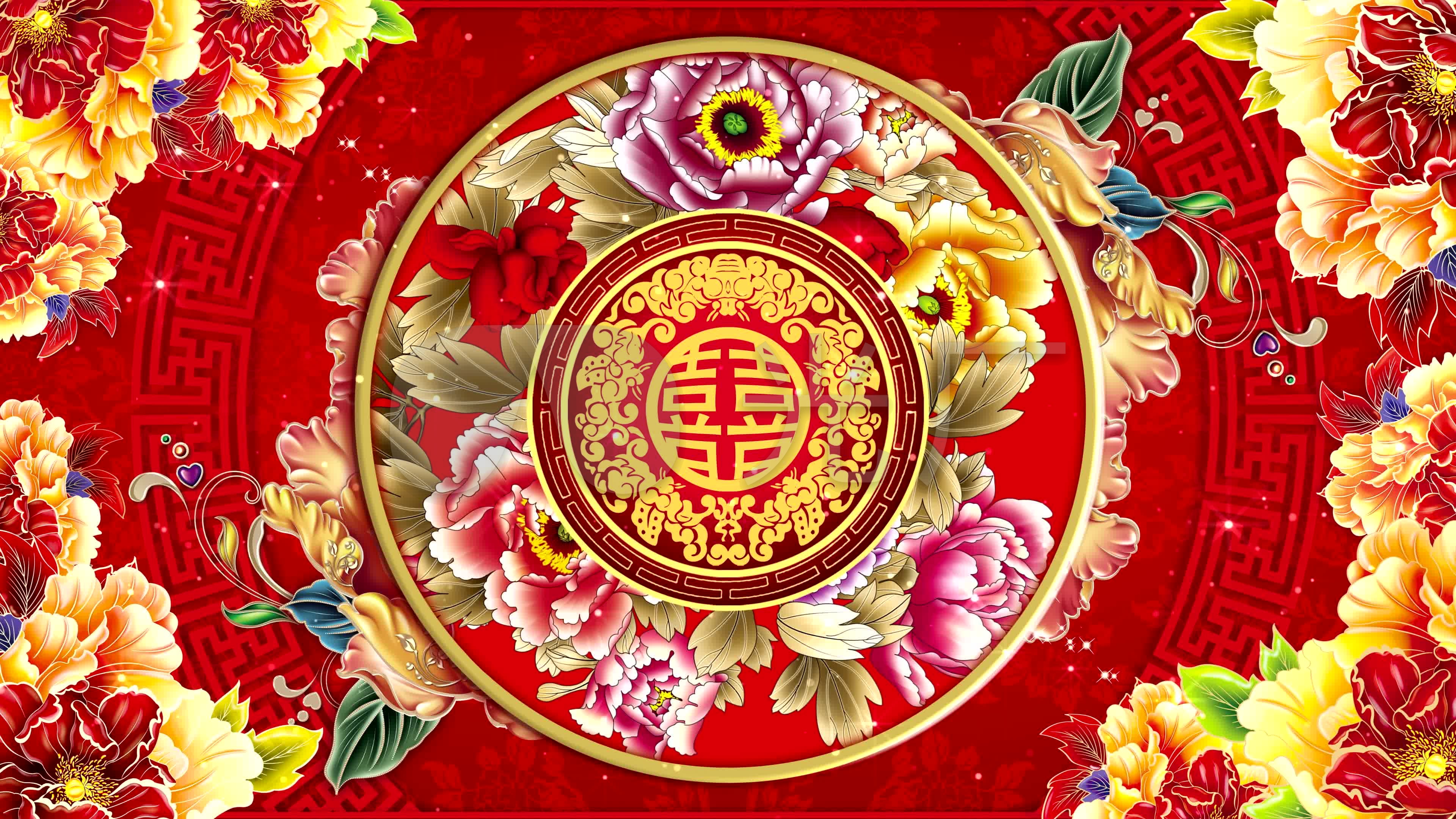 4k双喜牡丹富贵吉祥中式婚礼背景