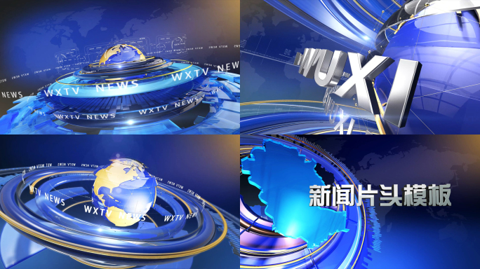 通用大气新闻模板，含C4D+AE工程