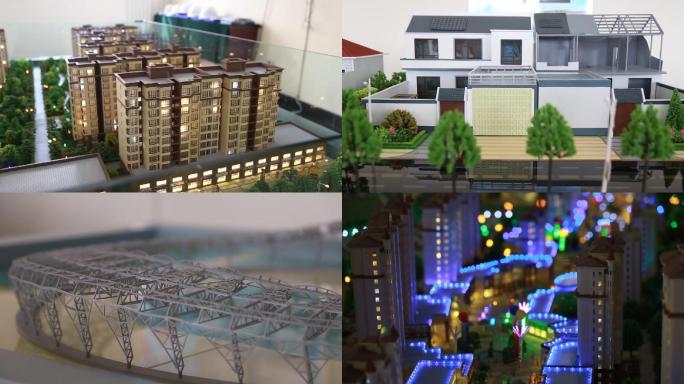 房地产开发城市规划楼房模型