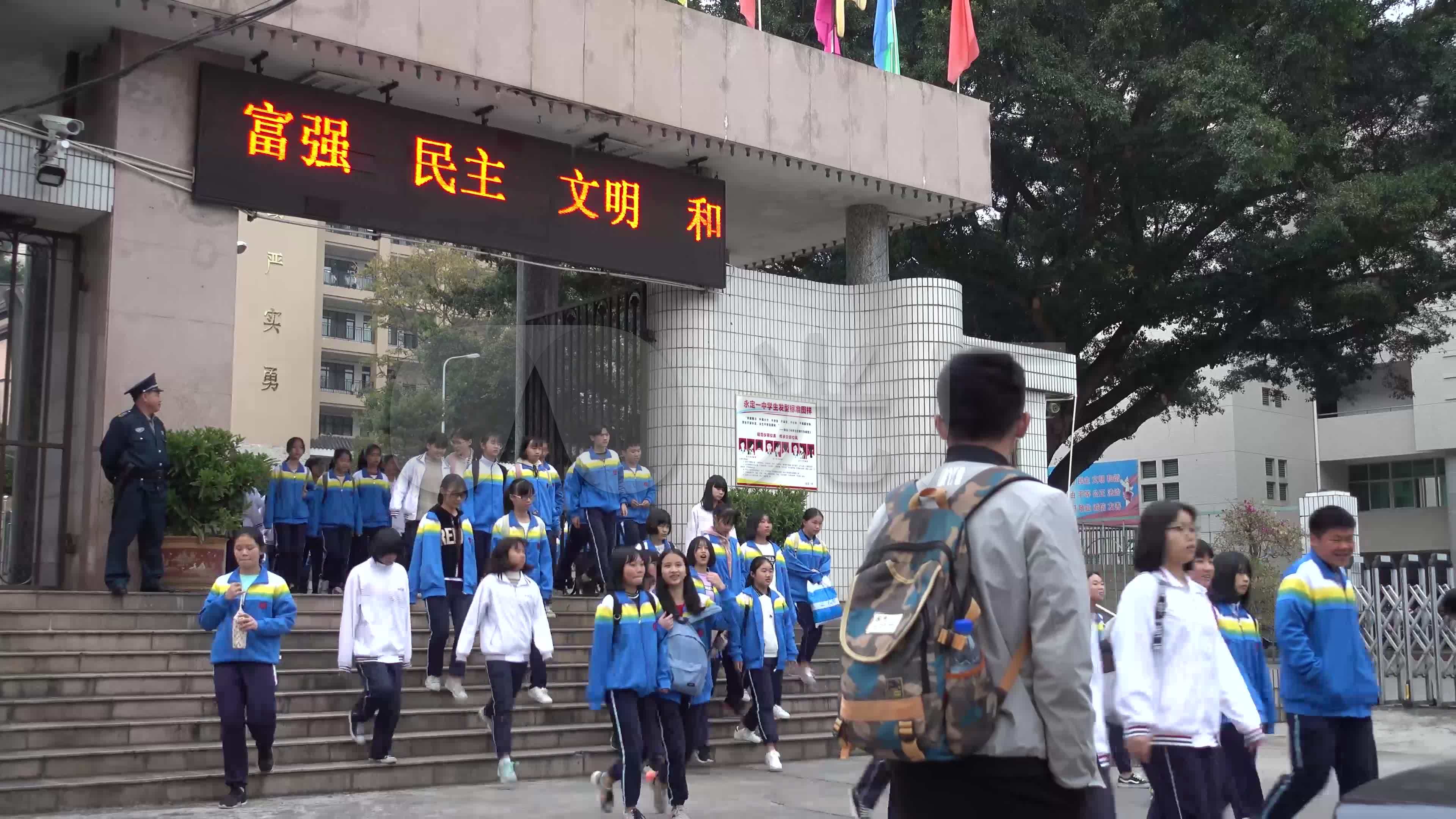 安顺市银河学校招聘主页-万行教师人才网