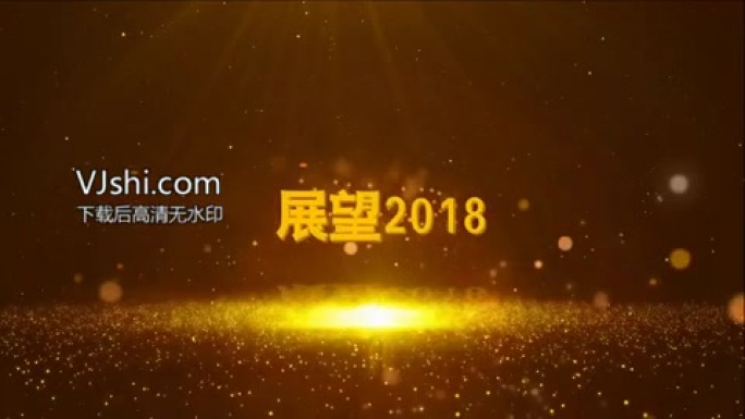 会声会影企业宣传字幕震撼励志片头模板