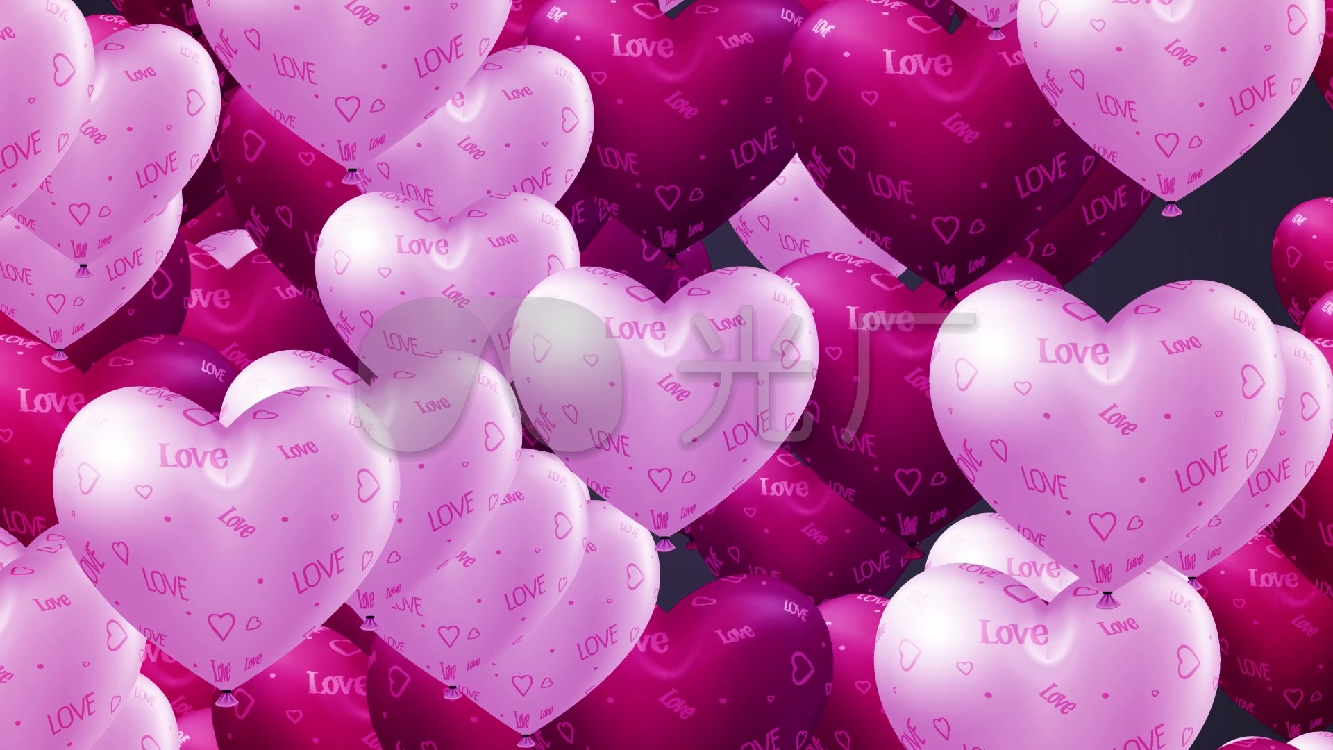 爱心气球抒情浪漫唯美心形活动