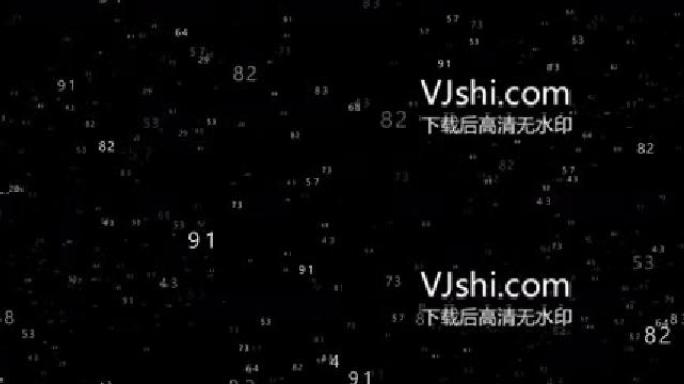 科技数字飞入画面带通道