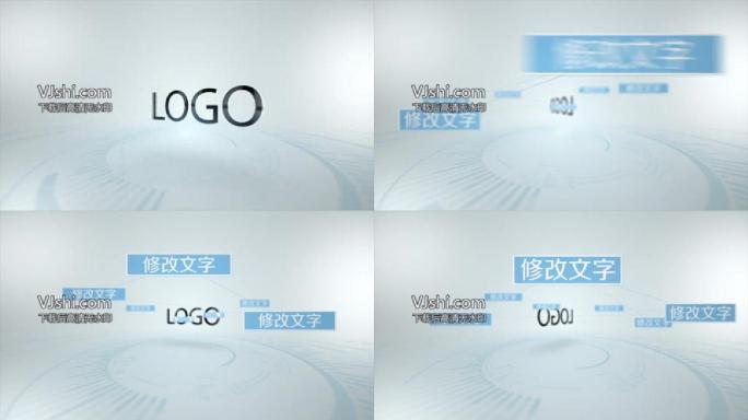 企业商务简洁干净标题模板logo散开文字