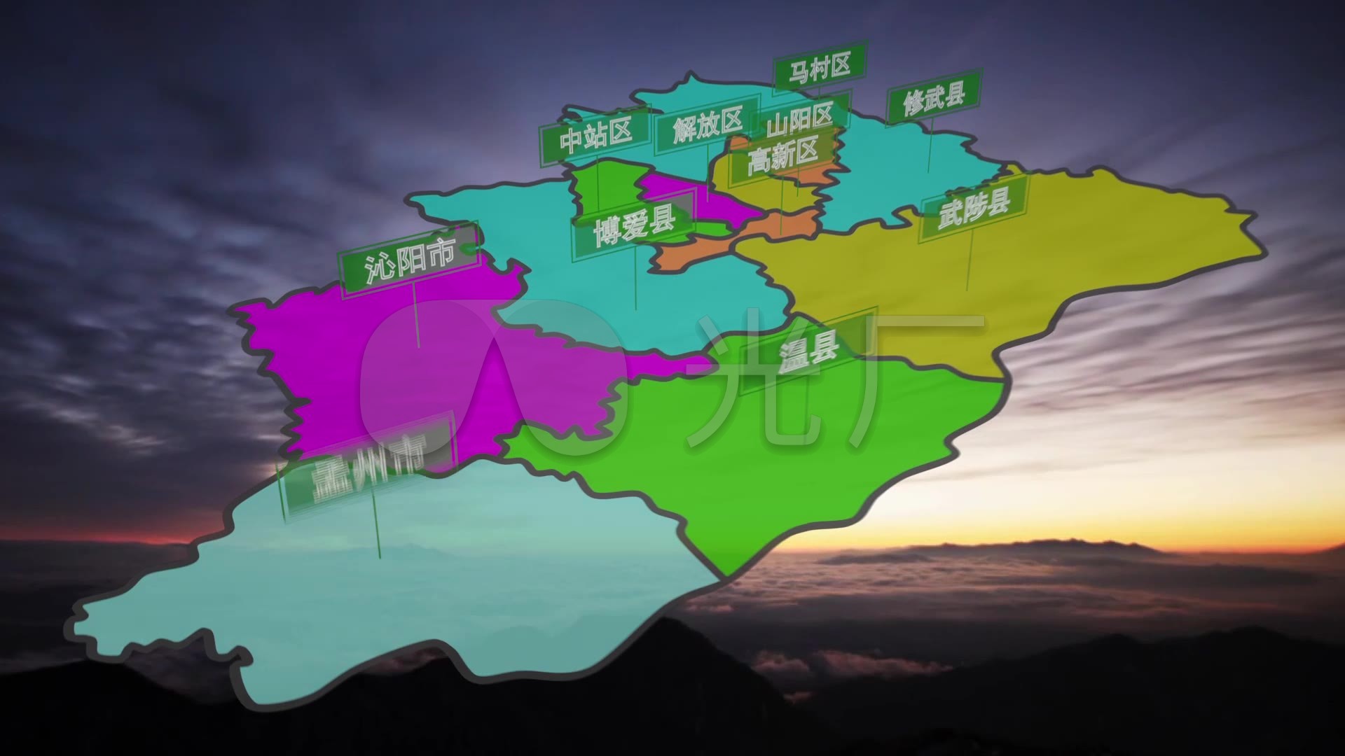 焦作地图市县区行政规划动态图